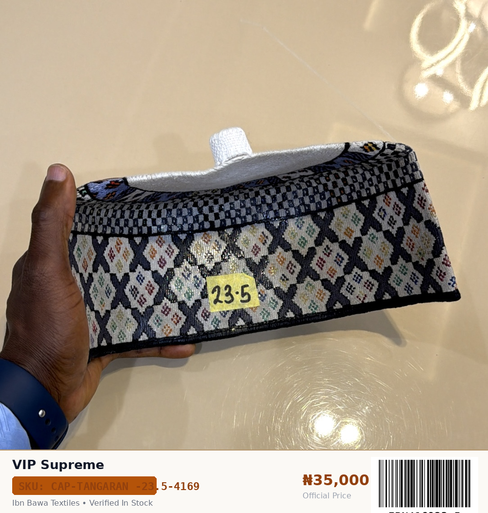 VIP Supreme